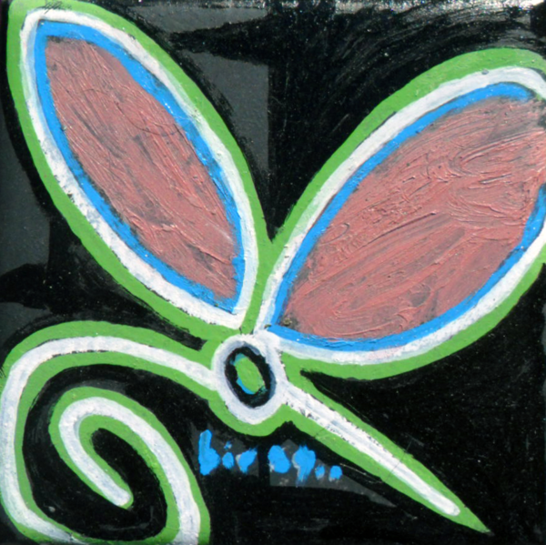 Globug No. 2